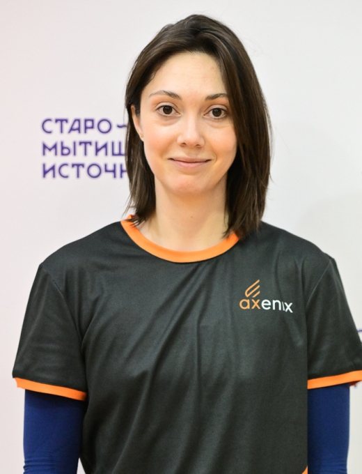Ибрагимхалилова Кристина