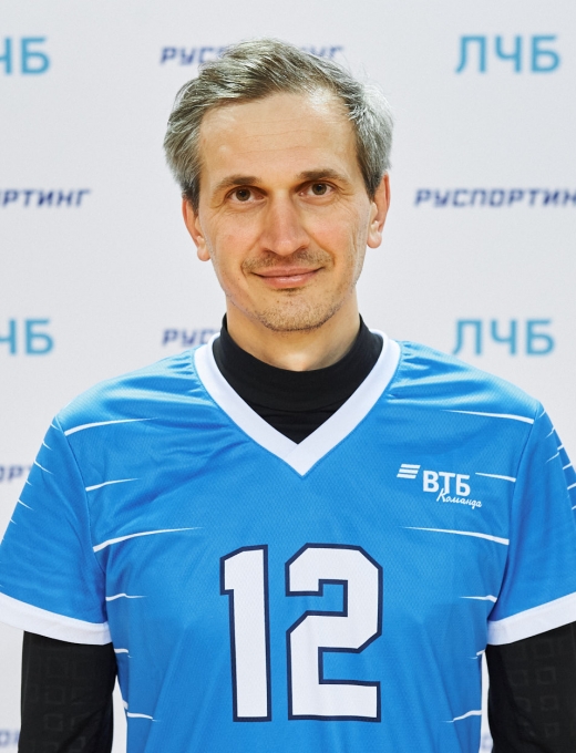 Левыкин Дмитрий