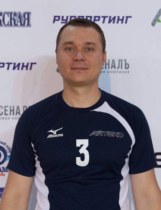 Горинов Сергей