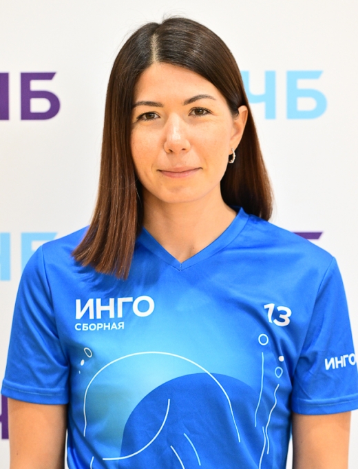Елизарова Карина