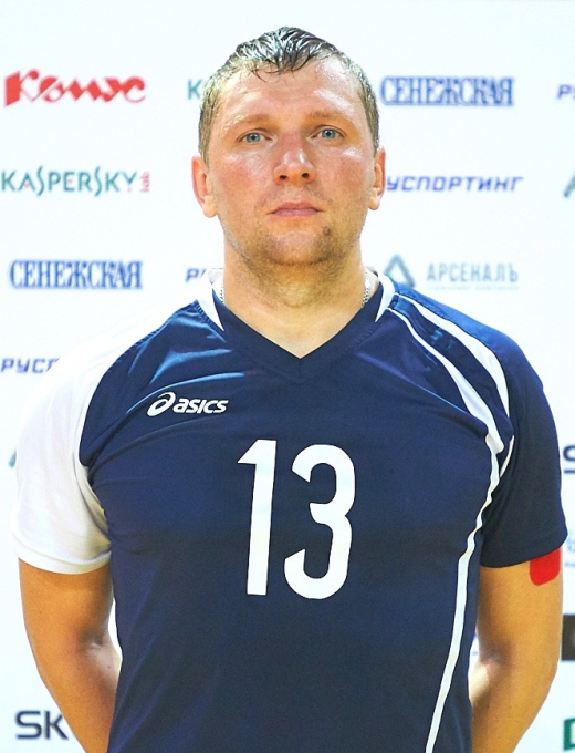 Осипов Виктор