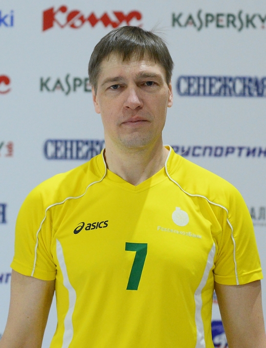 Лисицын Сергей