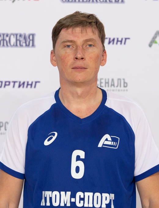 Уткин Дмитрий