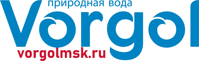 Vorgol