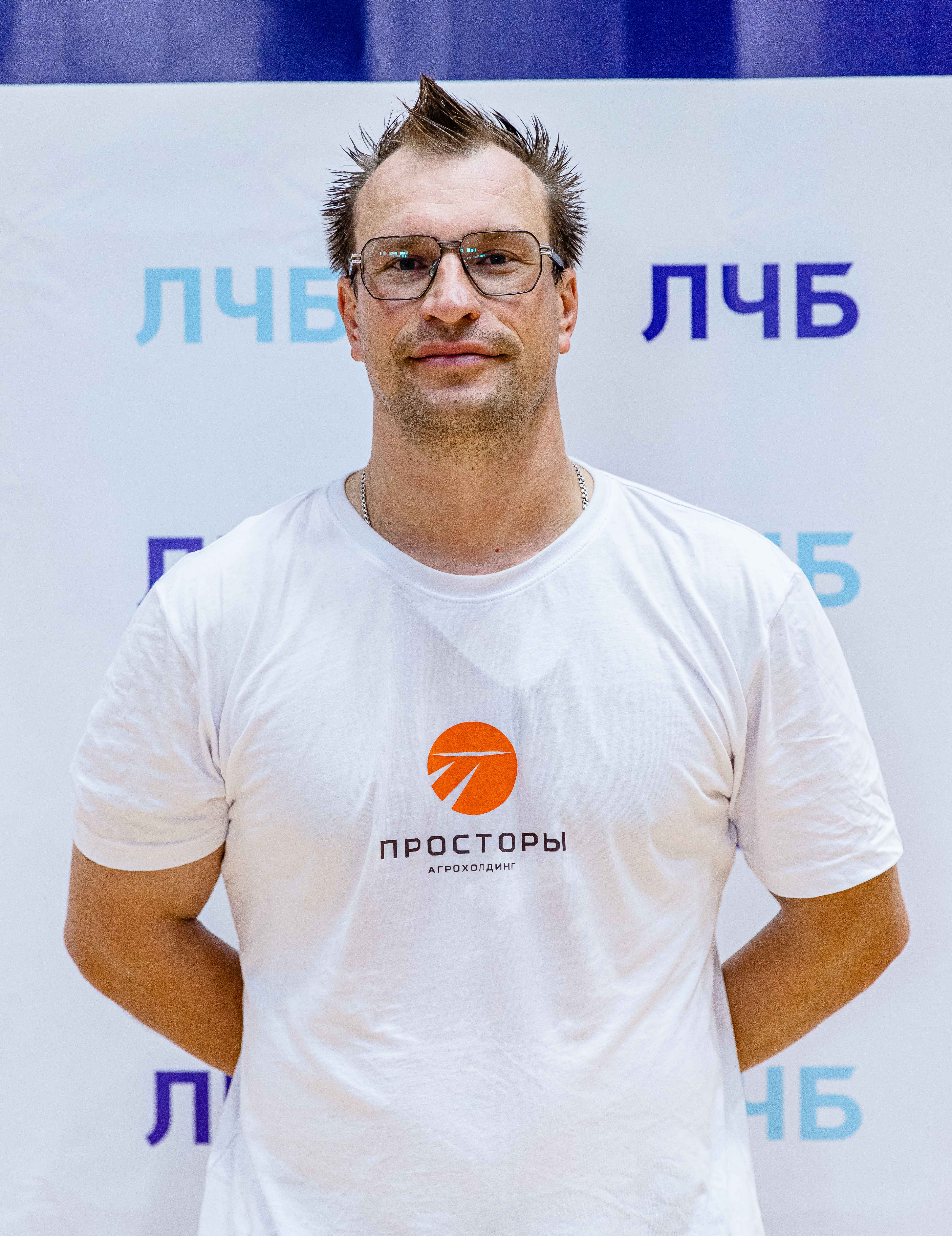 Вячеслав Леонтьев