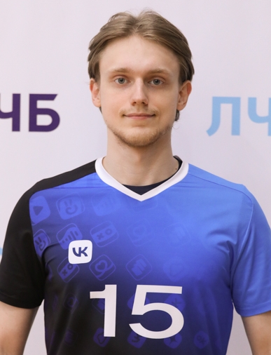 Александр Никитин