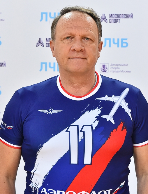 Владимир Чавыкин