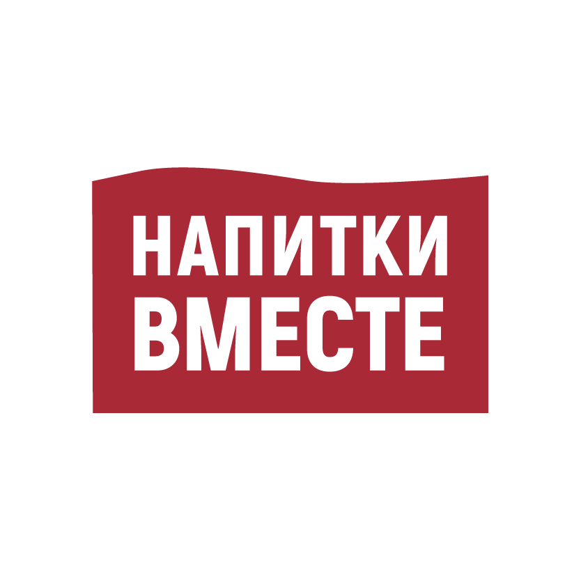 Напитки Вместе