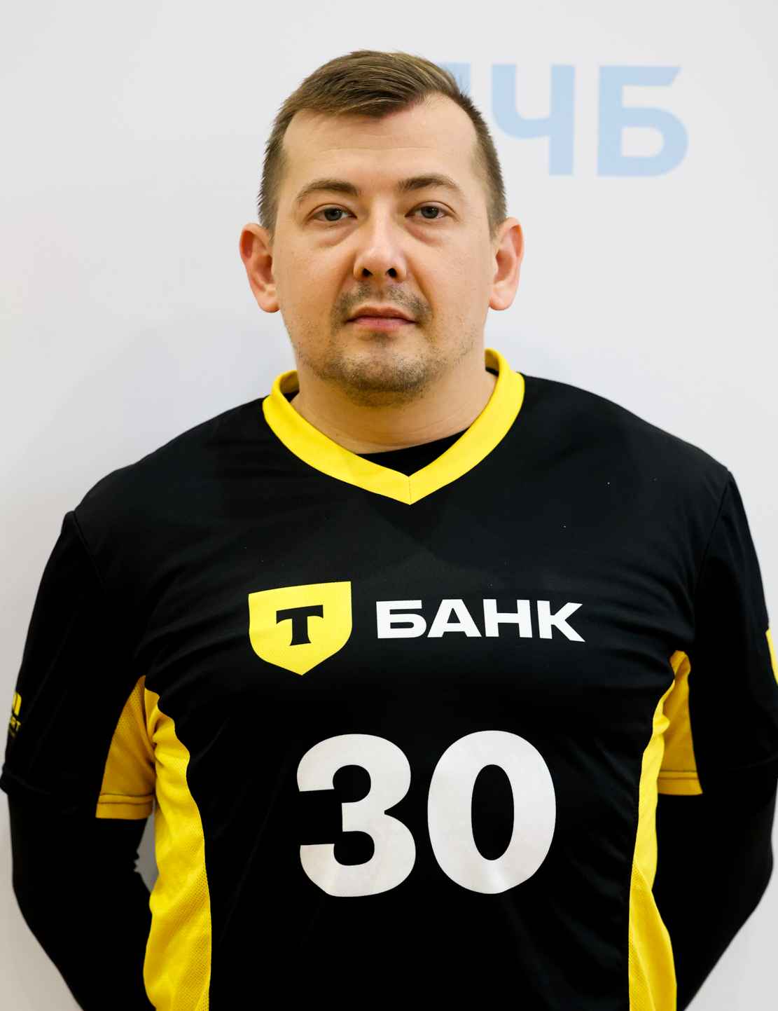 Илья Летучев