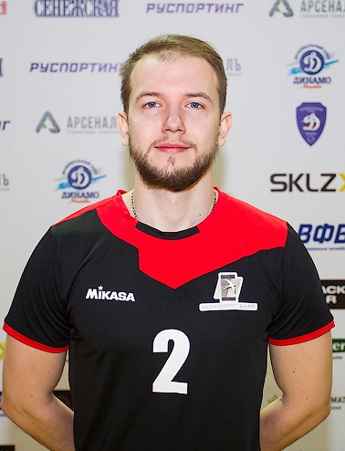 Алексей Дёмин