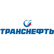 Транснефть