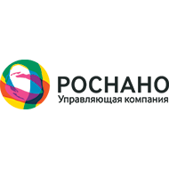 Роснано