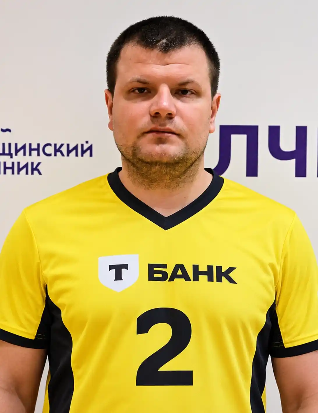 Никита Маковецкий