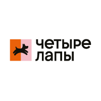 Четыре лапы