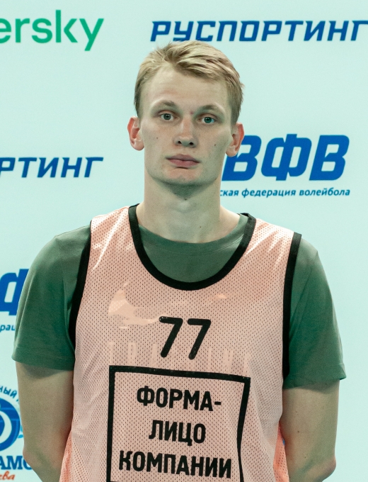 Иван Сафонов
