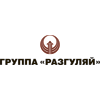 Группа "Разгуляй"