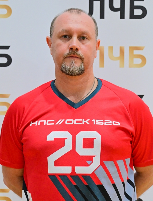 Александр Мухачев