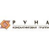 РУНА