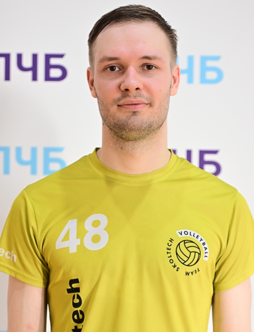 Никита Шепелев