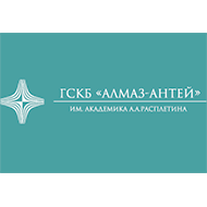 Алмаз