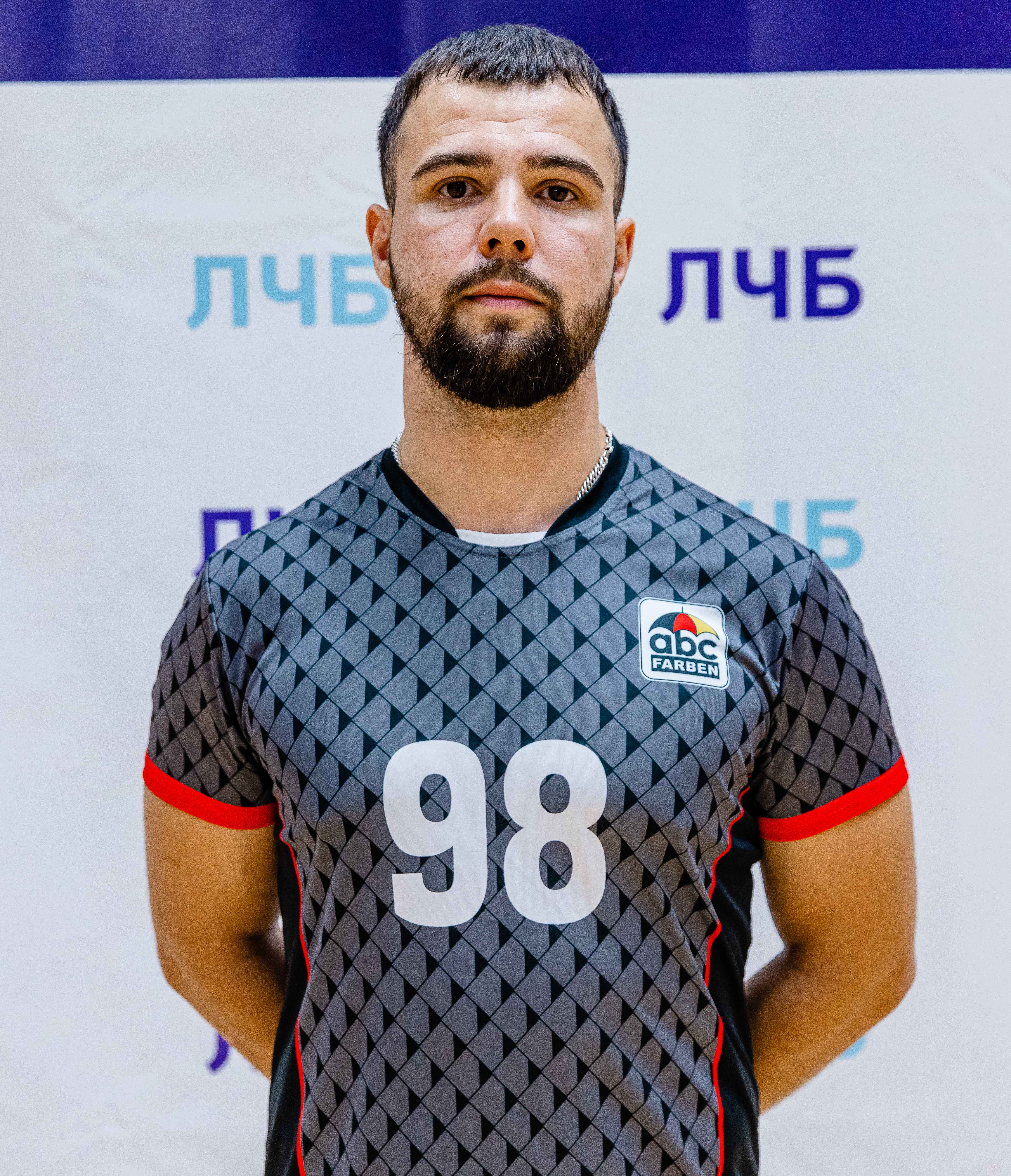 Александр Мартынов