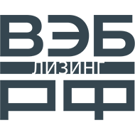 ВЭБ Лизинг