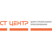 СТ ЦЕНТР