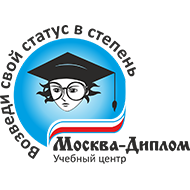Мосдиплом