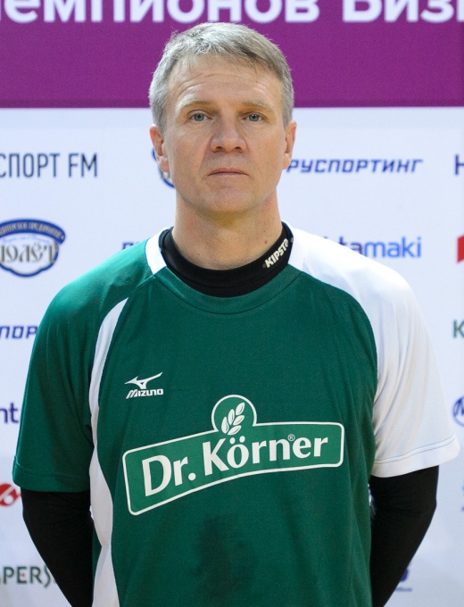 Сергей Куракин