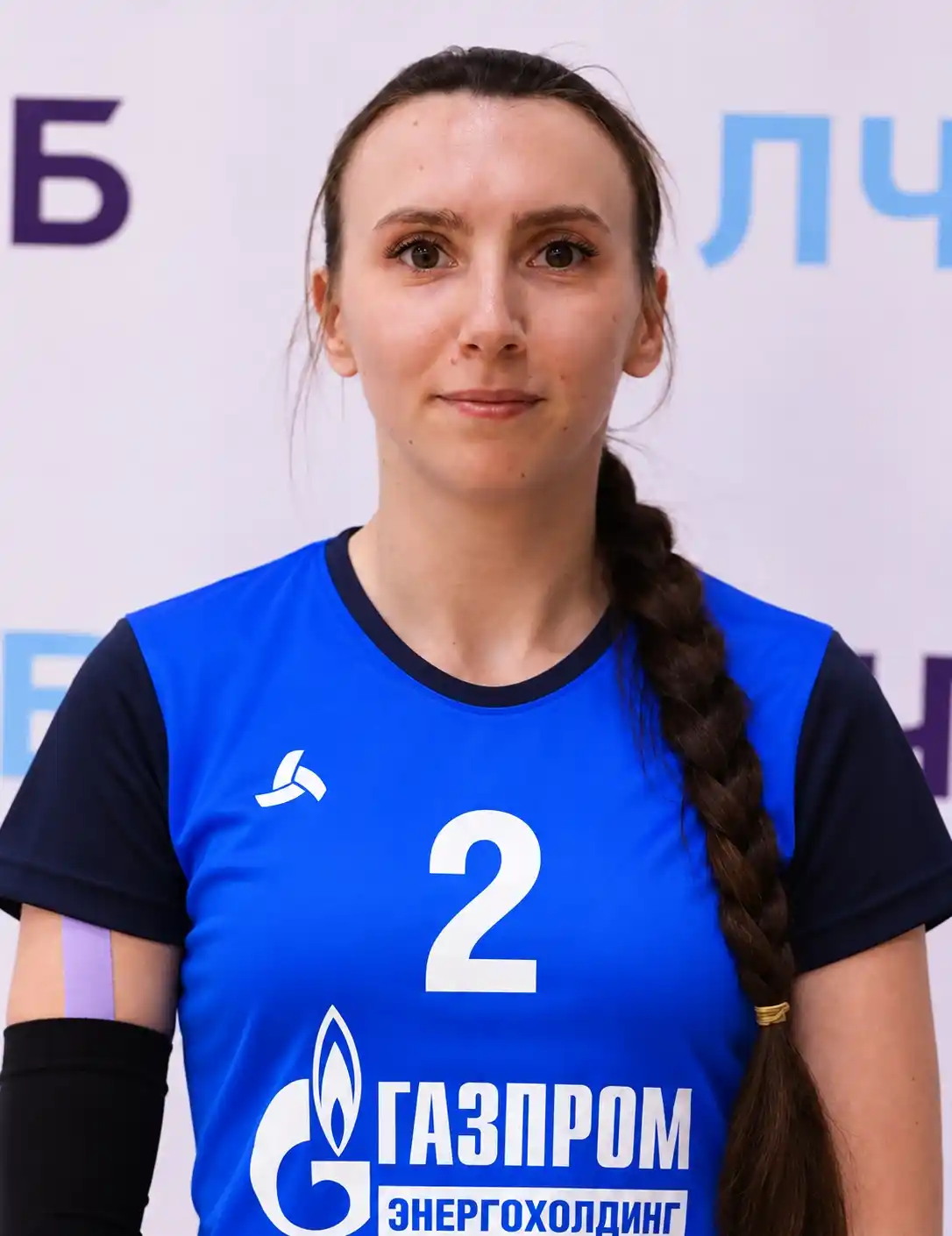 Яна Синтюрина