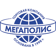 Мегаполис