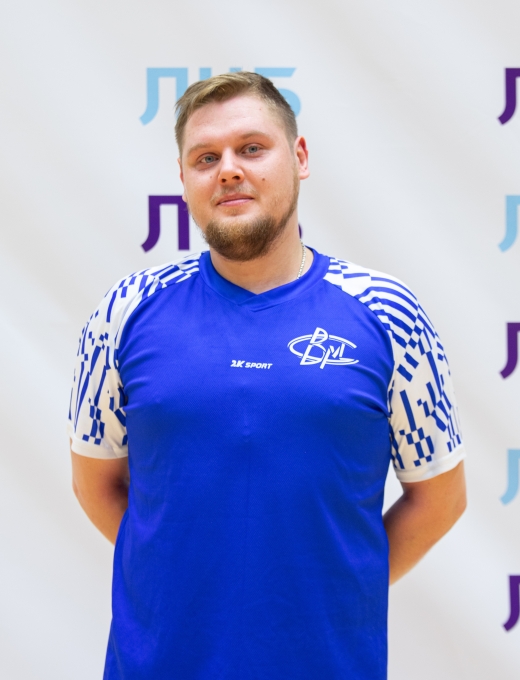Алексей Лихоносов