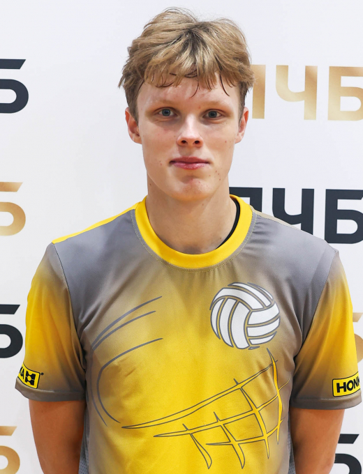 Никита Левин