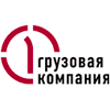 ПГК