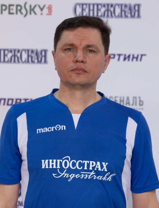 Сергей Саринов