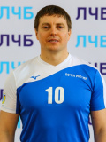 Алексей Бубнов