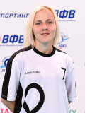 Ирина Фролова