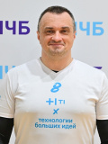 Александр Костерин