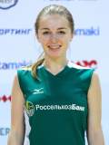 Анна Дёмина