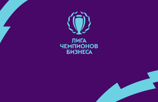18 октября состоялись матчи