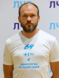 Сергей Емельянов