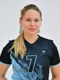 Екатерина Ерохина