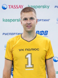 Артемий Вахрушев