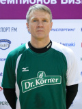Сергей Куракин