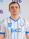Максим Захаркин