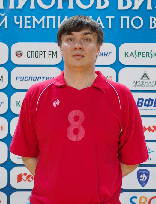 Овсянников Сергей